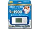 �������{ �_�u�� �p�P��^�[�Q�b�g1900 4���� NS-DA2-50W