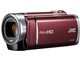 Everio GZ-E220-R [[Wbh]