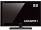 AGS22RZ1 [22�C���`]
