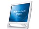 All-in-One PC ET2011AUKB [zCg]