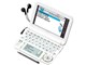 Brain PW-G5200-W [zCgn]