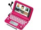 Brain PW-G5200-P [sNn]