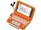 Brain PW-G5200-D [IWn]