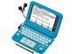 Brain PW-G5200-A [u[n]