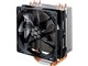 Hyper 212 EVO RR-212E-20PK-J1