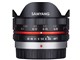 7.5mm 1:3.5 UMC Fish-eye MFT [ubN]