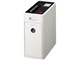 S-tray KPS-X120W