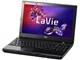 LaVie G �^�C�vM ���i.com���胂�f�� NSL518LS000Z [�R�X���u���b�N]