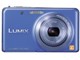 LUMIX DMC-FX80-V [ACXoCIbg]