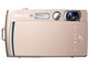 FinePix Z1000EXR [VpS[h]