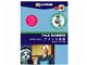 Talk Business �C�O����ɖ𗧂A�����J�p��