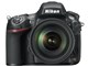 D800 28-300 VRレンズキット