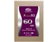 Xtreem S3 SSD TG060GS25AS3M
