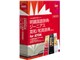 明鏡国語辞典・ジーニアス英和/和英辞典 /R.4 for ATOK
