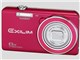 EXILIM EX-ZS20RD [bh]