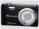 EXILIM EX-ZS6BK [ubN]