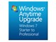 Windows Anytime Upgrade パック Starter から Professional ダウンロード版