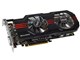 HD7870-DC2-2GD5 [PCIExp 2GB]