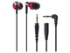 ATH-CKM300 RD [bh]