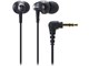ATH-CK313M BK [ubN]