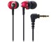 ATH-CK313M RD [bh]