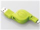 MPA-AMBIRLC08GN [0.8m �O���[��]