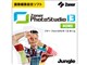 Zoner Photo Studio 13 HOME �_�E�����[�h��