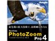 PhotoZoom Pro 4 �_�E�����[�h��