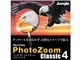 PhotoZoom Classic 4 �_�E�����[�h��