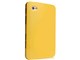 AS-GTG-Y [YELLOW]