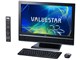 VALUESTAR G �^�C�vW ���i.com���胂�f�� NSL514VT000Z [�t�@�C���u���b�N]