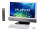 VALUESTAR G �^�C�vW ���i.com���胂�f�� NSL515VT000Z [�t�@�C���z���C�g]