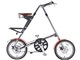 STRIDA 5.0SE [�N���[��]
