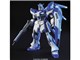 HG 1/144 �@����m�K���_�� �t�P�̃V���A RX-93-��2 Hi-�˃K���_��