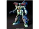 HG 1/144 �@����m�K���_��UC RGM-89S �X�^�[�N�W�F�K��