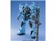 MG 1/100 �@����m�K���_�� ��08MS���� MS-07B-3 �O�t�J�X�^��
