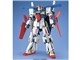 MG 1/100 MSZ-010 ZZ�K���_��