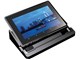 FT701W 7inch Tablet PC