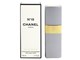 No.19 レフィラブル EDT 50ml
