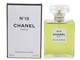 No.19 EDP 100ml