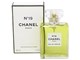 No.19 EDP 50ml