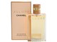 アリュール EDP 35ml