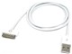ViPowER iLightCABLE [�z���C�g]