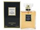 ココ ヴァポリザター EDP 50ml