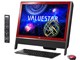 VALUESTAR N VN570/HS6R PC-VN570HS6R [Nx[bh]