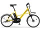 PAS CITY-X PM20CX 2012�N���f�� [�\�j�b�N�C�G���[] + ��p�[�d��