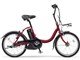 PAS CITY-C PM20CC 2012�N���f�� [���b�h] + ��p�[�d��