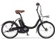 PAS CITY-C PM20CC 2012�N���f�� [�}�b�g�I���[�u] + ��p�[�d��