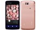 AQUOS PHONE CL IS17SH au [R[sN]