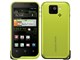 AQUOS PHONE st SH-07D docomo [LIME]